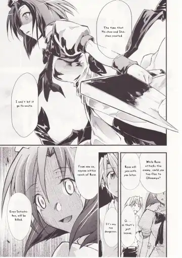 [Kimimaru] Higurashi no Naku You ni San Fhentai - Page 69