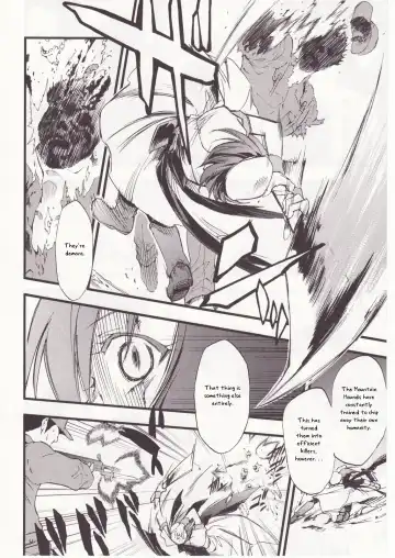 [Kimimaru] Higurashi no Naku You ni San Fhentai - Page 74