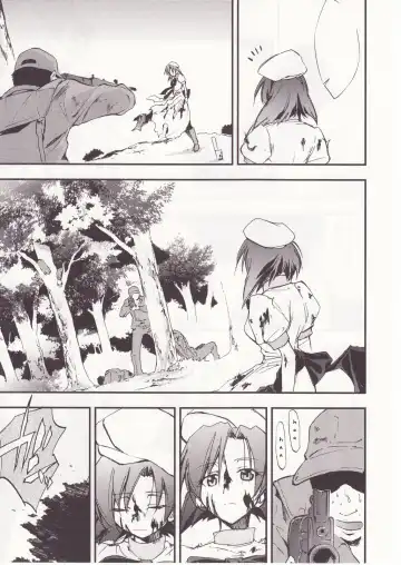 [Kimimaru] Higurashi no Naku You ni San Fhentai - Page 79