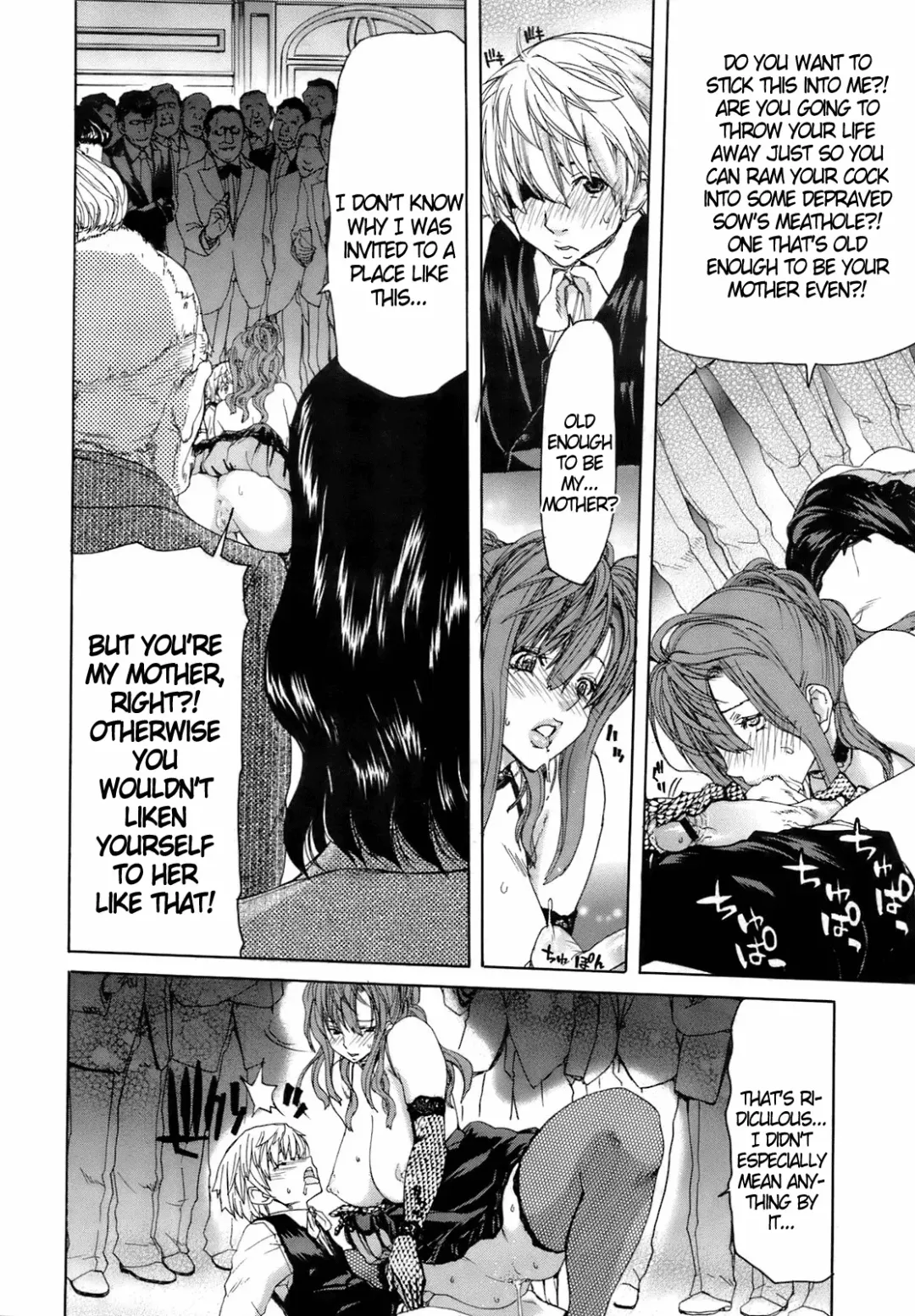[Hori Hiroaki] My Contracted Fhentai - Page 12