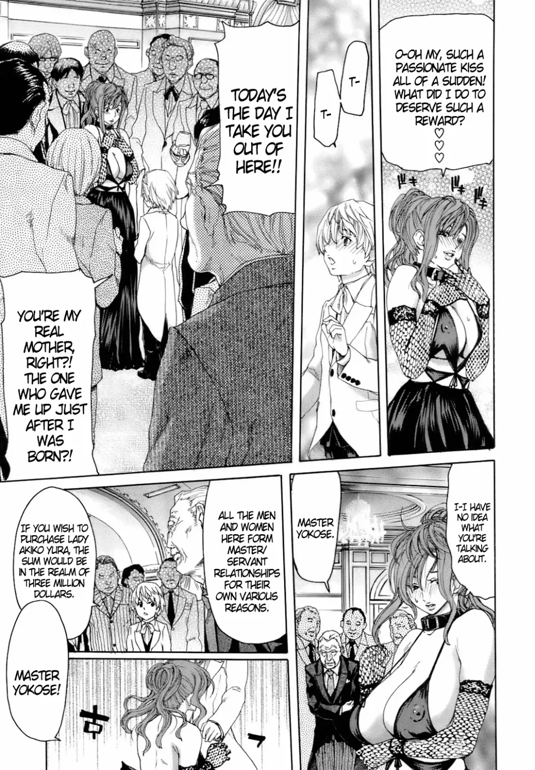 [Hori Hiroaki] My Contracted Fhentai - Page 5