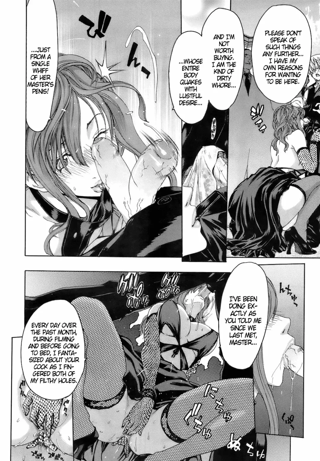 [Hori Hiroaki] My Contracted Fhentai - Page 6