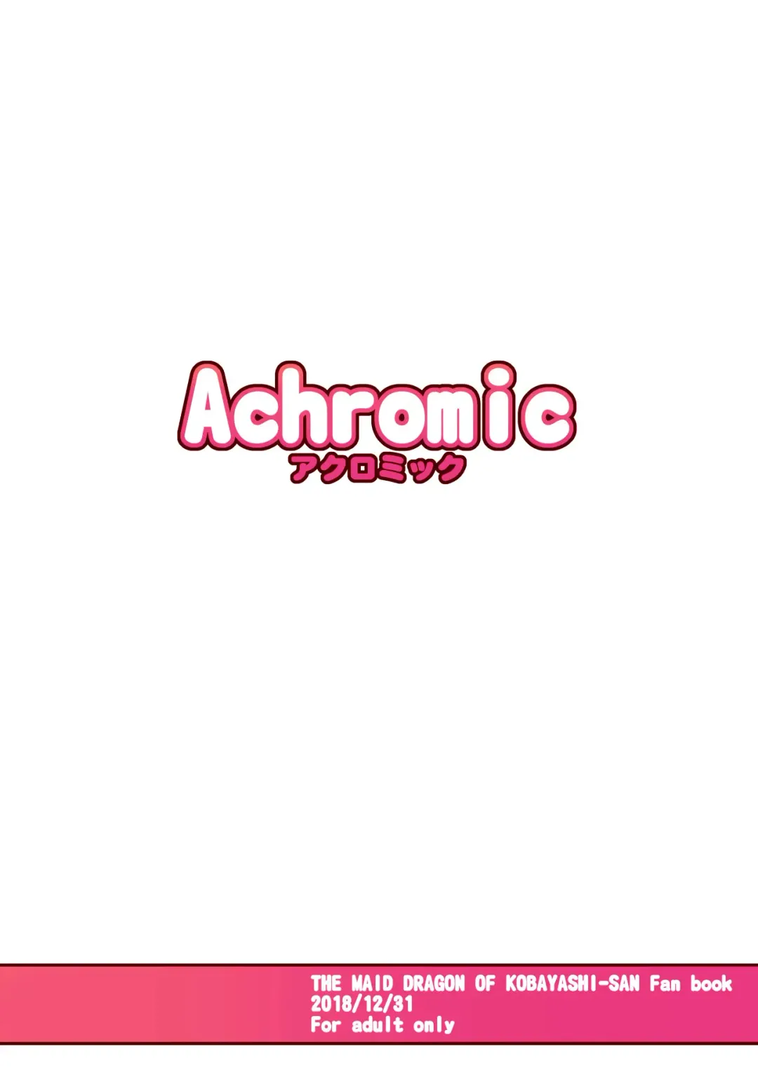 [Musouduki] Loli & Futa Vol. 12 Fhentai - Page 34