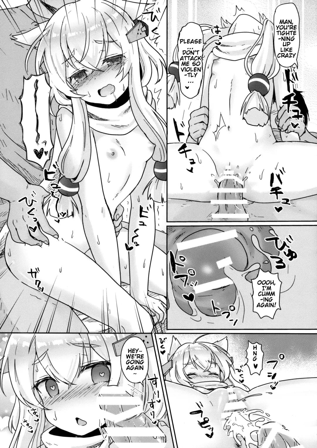 [Momosawa] Little Old Lady Fhentai - Page 16