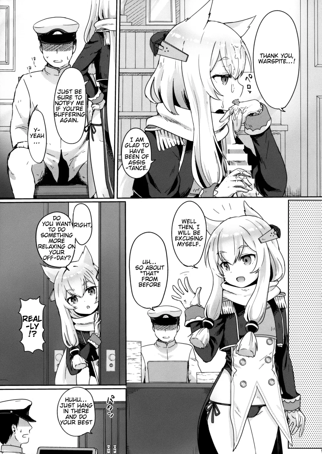 [Momosawa] Little Old Lady Fhentai - Page 6