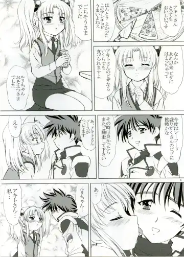 [Vogue] voguish 13 NADESICO 6 Cosmos Fhentai - Page 5