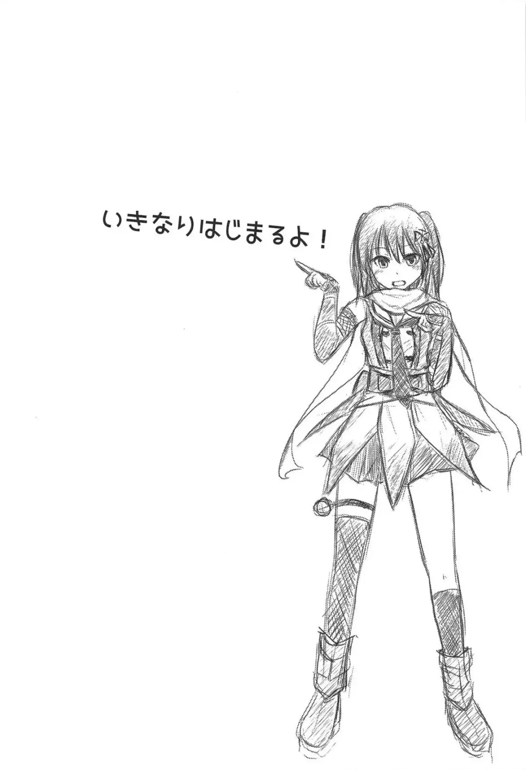 [Mizuya Tiharu] Yasen Dorei Sendai Fhentai - Page 3