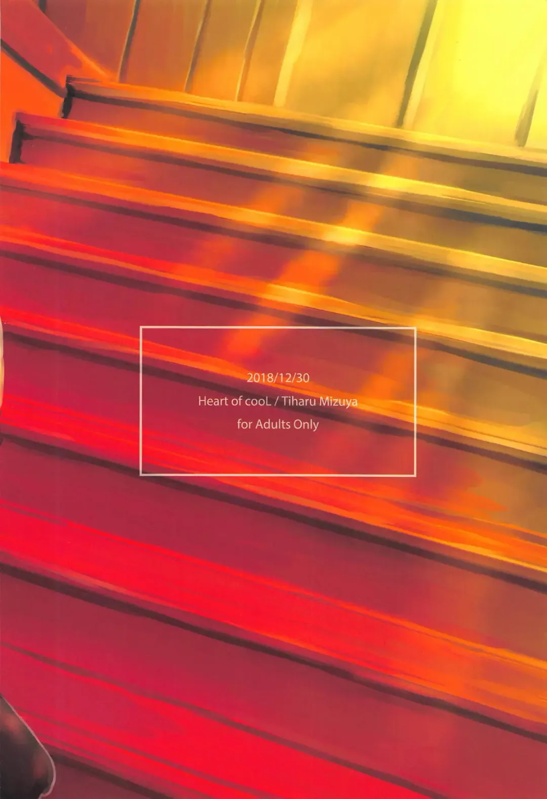 [Mizuya Tiharu] Yasen Dorei Sendai Fhentai - Page 34