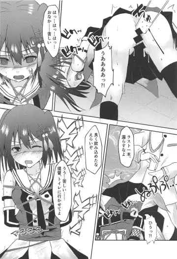 [Mizuya Tiharu] Yasen Dorei Sendai Fhentai - Page 15