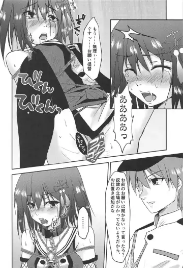 [Mizuya Tiharu] Yasen Dorei Sendai Fhentai - Page 21