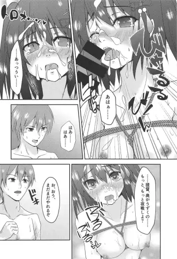 [Mizuya Tiharu] Yasen Dorei Sendai Fhentai - Page 27