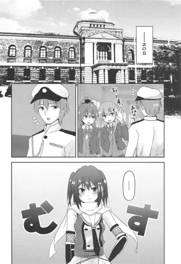 [Mizuya Tiharu] Yasen Dorei Sendai Fhentai - Page 31