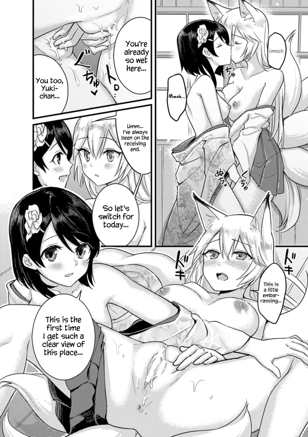 [Fukuroumori] Kitsune no Yomeiri | Fox's Wedding Fhentai - Page 16