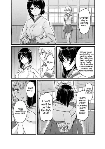 [Fukuroumori] Kitsune no Yomeiri | Fox's Wedding Fhentai - Page 11