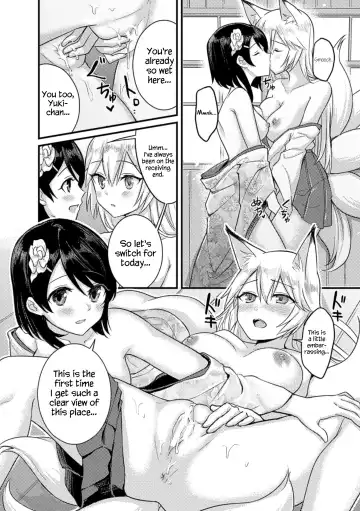 [Fukuroumori] Kitsune no Yomeiri | Fox's Wedding Fhentai - Page 16
