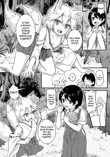 [Fukuroumori] Kitsune no Yomeiri | Fox's Wedding Fhentai - Page 2