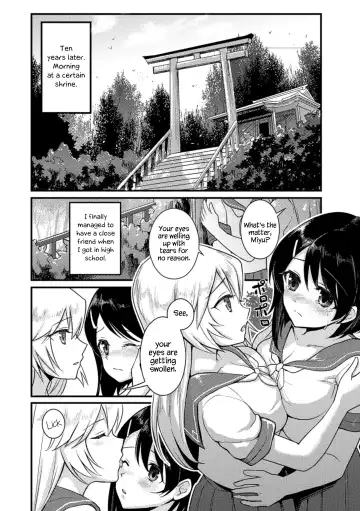 [Fukuroumori] Kitsune no Yomeiri | Fox's Wedding Fhentai - Page 6