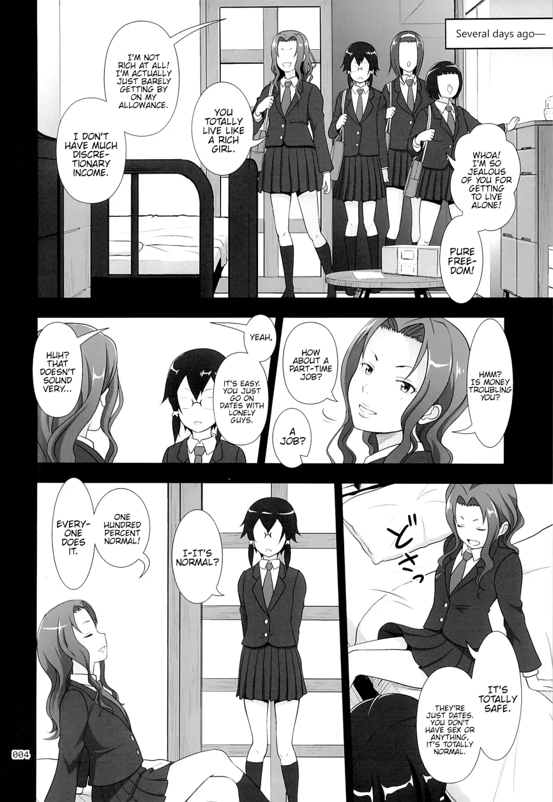 [Malcorond] Shino-chan no Usuusu na Enkou Nikki Fhentai - Page 3
