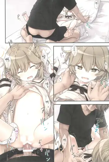 [Kiira] Hatoba Tsugu no Kono Ko ni Shimashita Fhentai - Page 25