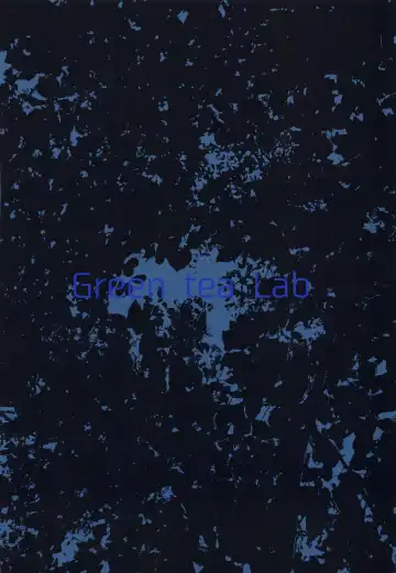 [Midarin] Inwai Hitouban Fhentai - Page 26