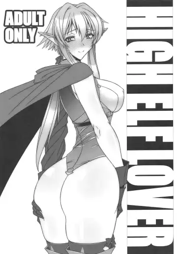Read [Hamon Ai] HIGH ELF LOVER - Fhentai