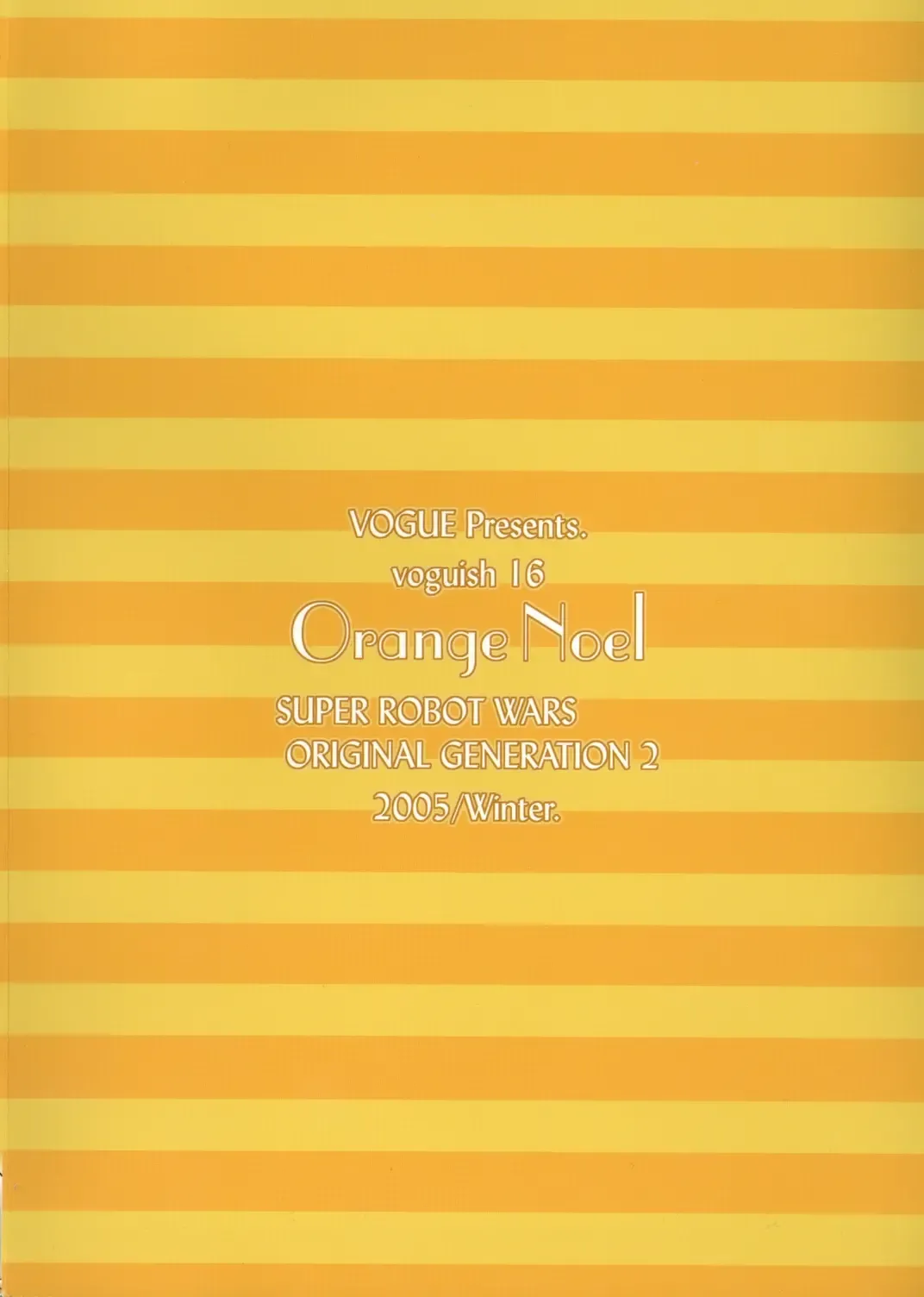 [Vogue] voguish 16 Orange Noel Fhentai - Page 26