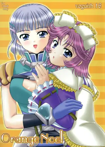 Read [Vogue] voguish 16 Orange Noel - Fhentai