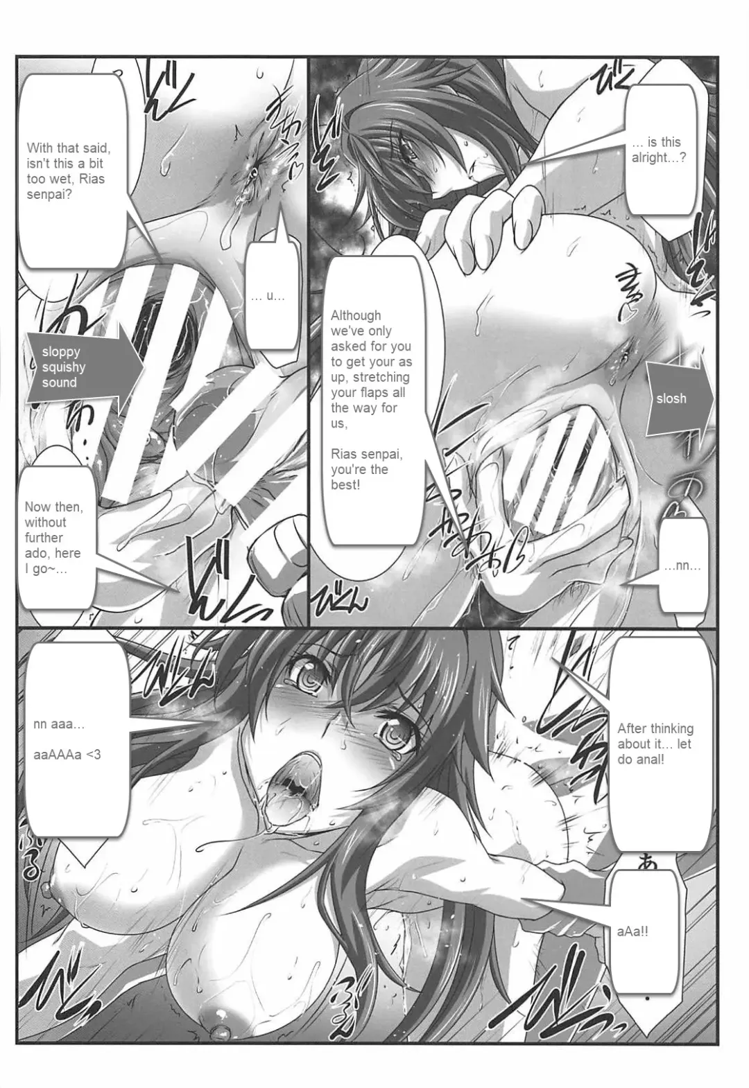 [Mutou Keiji] SPIRAL ZONE DxD II Fhentai - Page 11