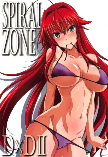 Read [Mutou Keiji] SPIRAL ZONE DxD II - Fhentai