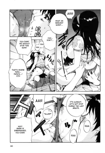 [Sakaki Shiori] Funyu ~ Okaa-san Fhentai - Page 9