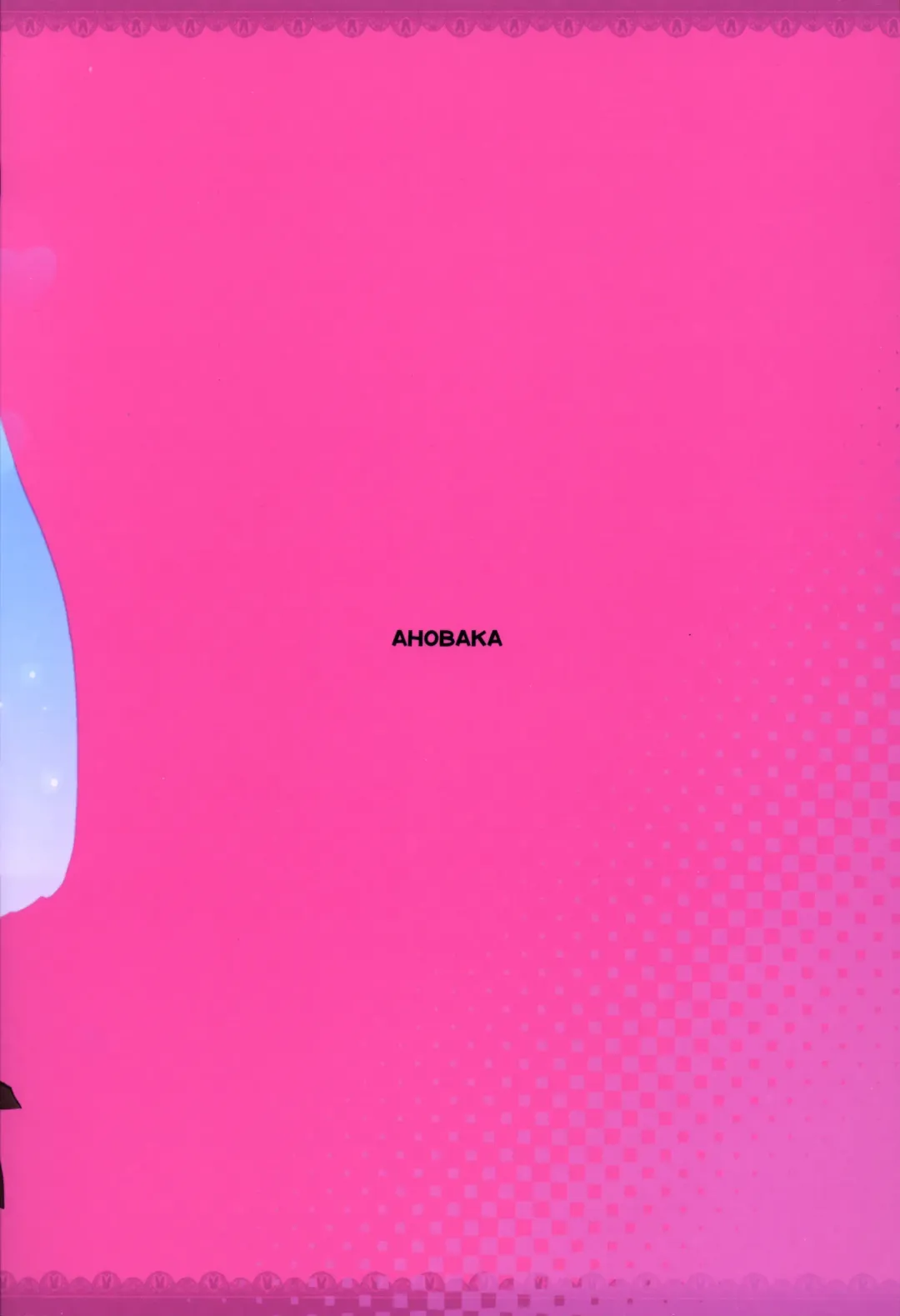 [Ahobaka] H Sugiru Tenshi wa Succubus to Miwake ga Tsukanai Fhentai - Page 32