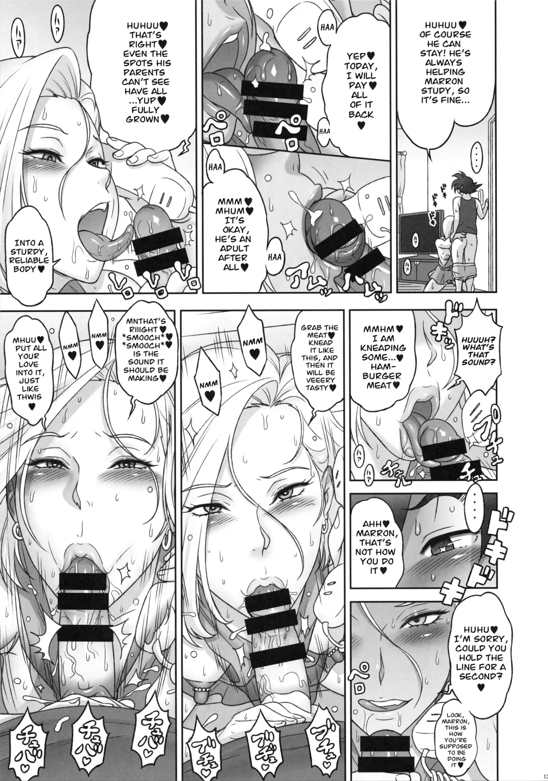 [Kakugari Kyoudai] Nippon ZENKAI Power | The Destructive Japanese Power Fhentai - Page 12