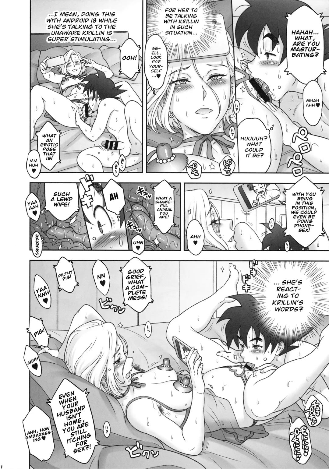 [Kakugari Kyoudai] Nippon ZENKAI Power | The Destructive Japanese Power Fhentai - Page 15