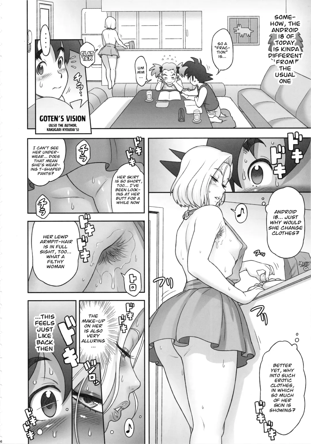 [Kakugari Kyoudai] Nippon ZENKAI Power | The Destructive Japanese Power Fhentai - Page 5