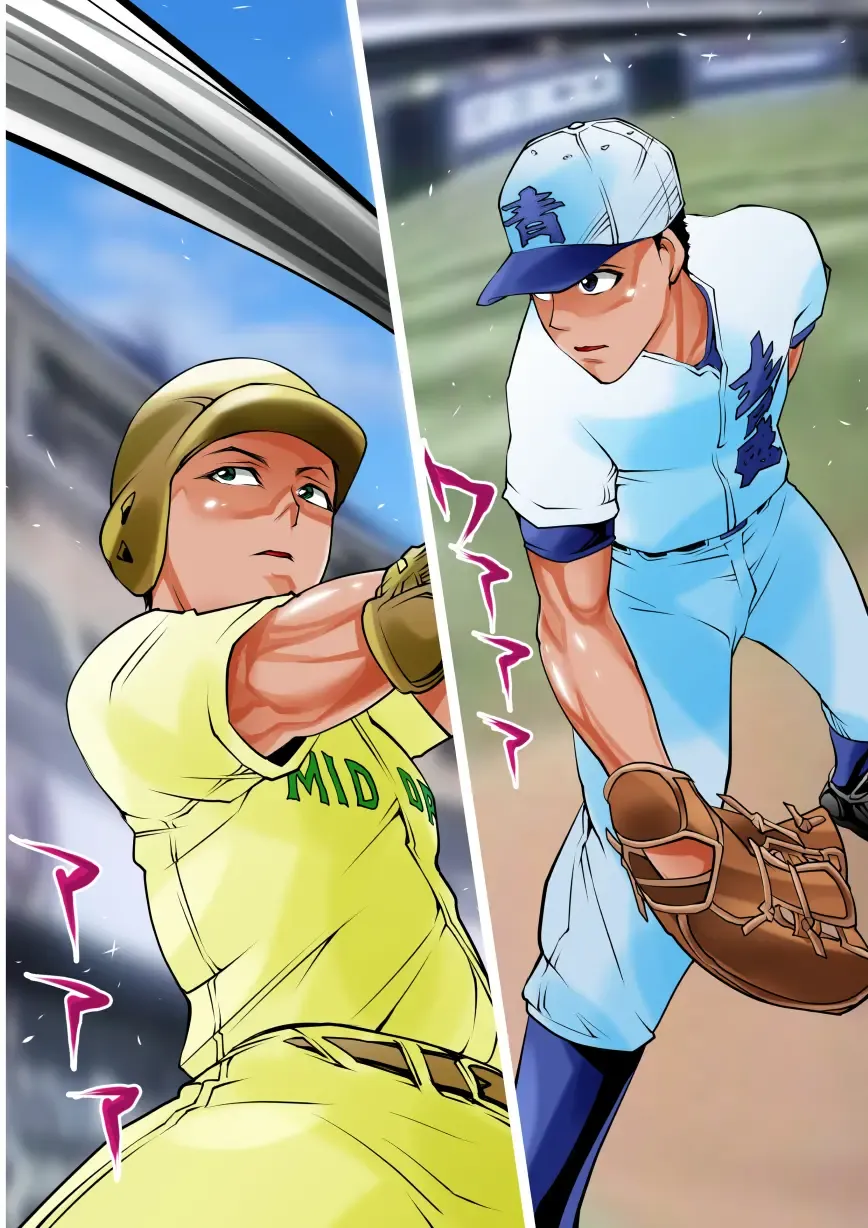 Zenra Kouen Kupaa Park Fhentai - Page 64