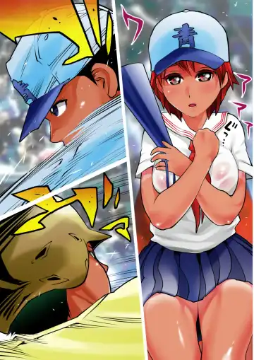 Zenra Kouen Kupaa Park Fhentai - Page 25