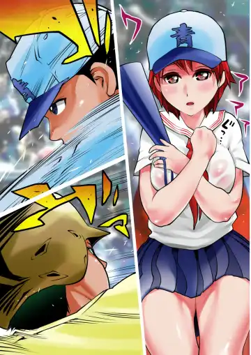 Zenra Kouen Kupaa Park Fhentai - Page 65