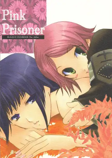 Read [Yamabuki Mook] Pink Prisoner - Fhentai
