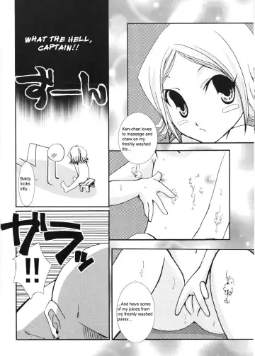 [Yamabuki Mook] Pink Prisoner Fhentai - Page 12