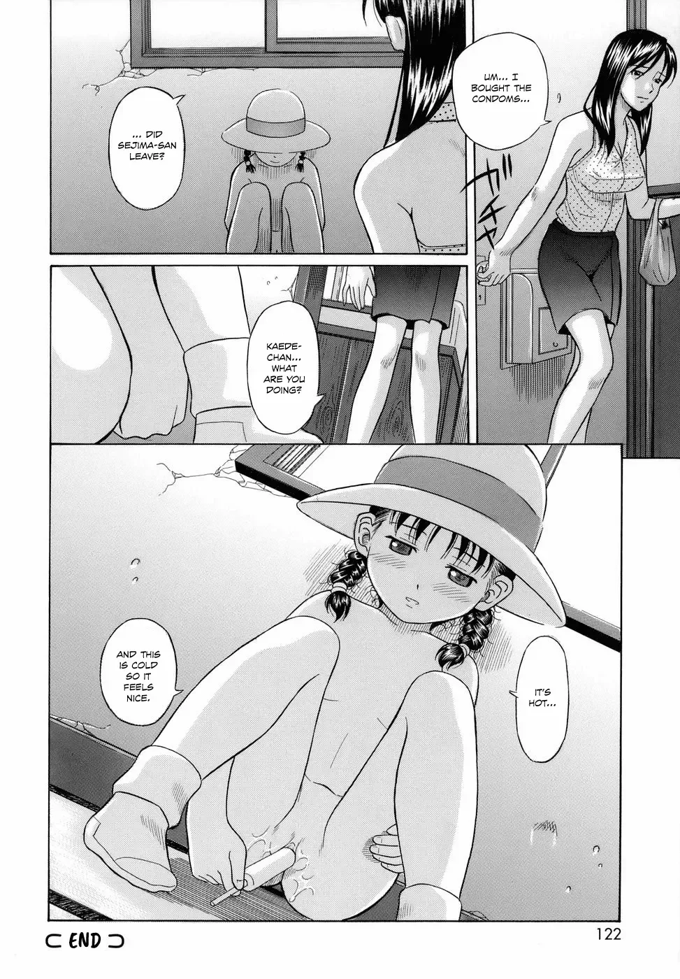 [Hashida Mamoru] Zansho Mimai | Summer Greetings Fhentai - Page 16