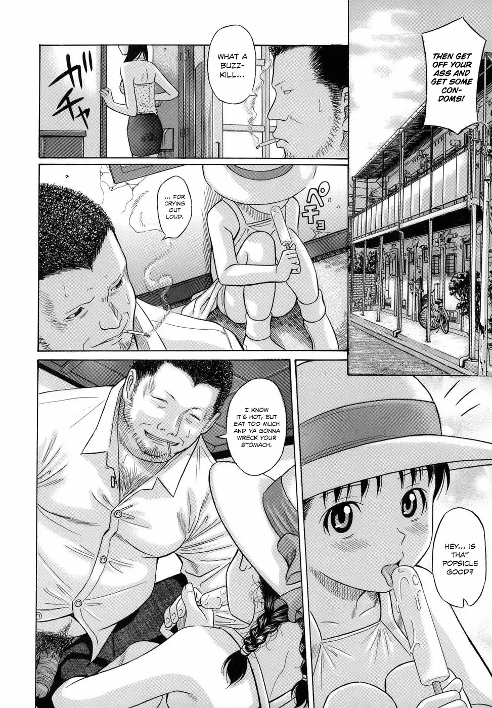 [Hashida Mamoru] Zansho Mimai | Summer Greetings Fhentai - Page 4