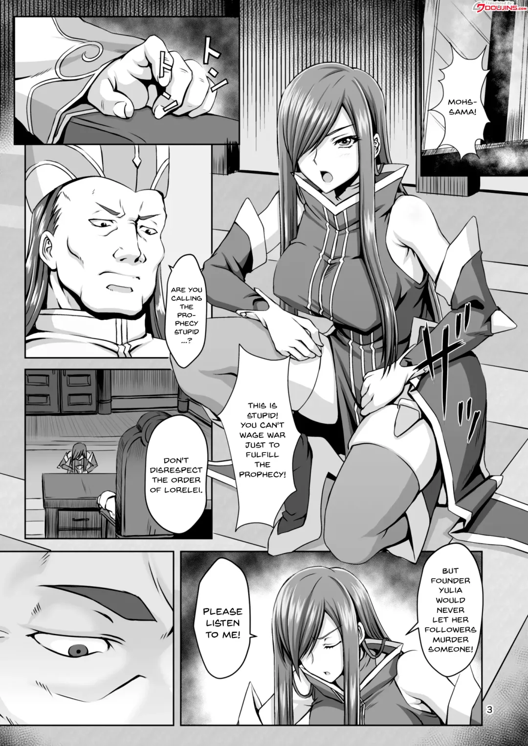 [Syunzo] Kangoku Kyoudan Kai | Prison Religious Commandment Fhentai - Page 2