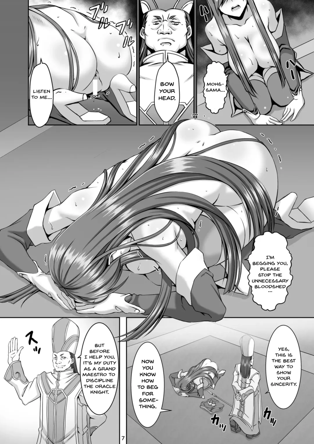 [Syunzo] Kangoku Kyoudan Kai | Prison Religious Commandment Fhentai - Page 6