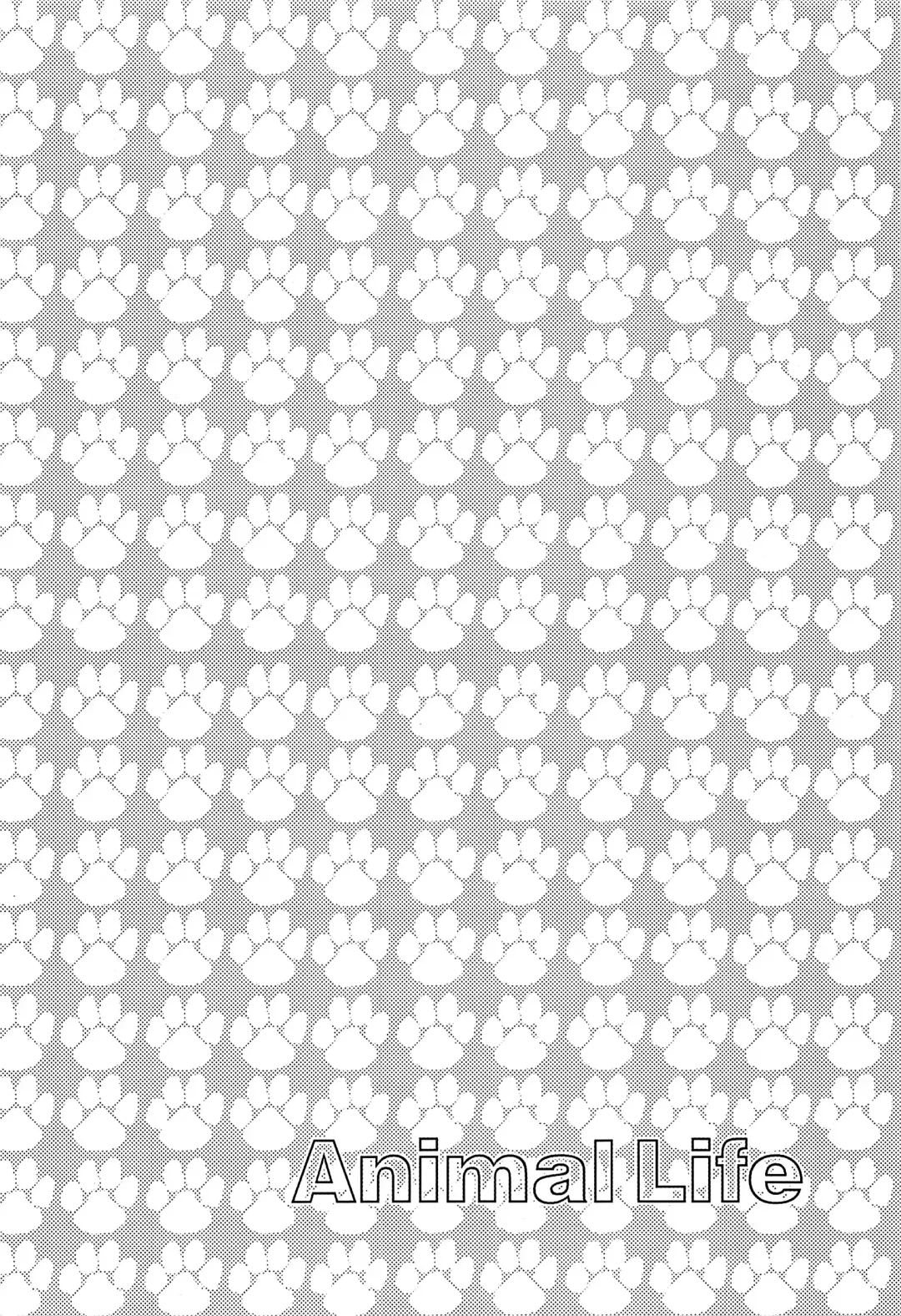 [Ca - Midori] Animal Life Fhentai - Page 19