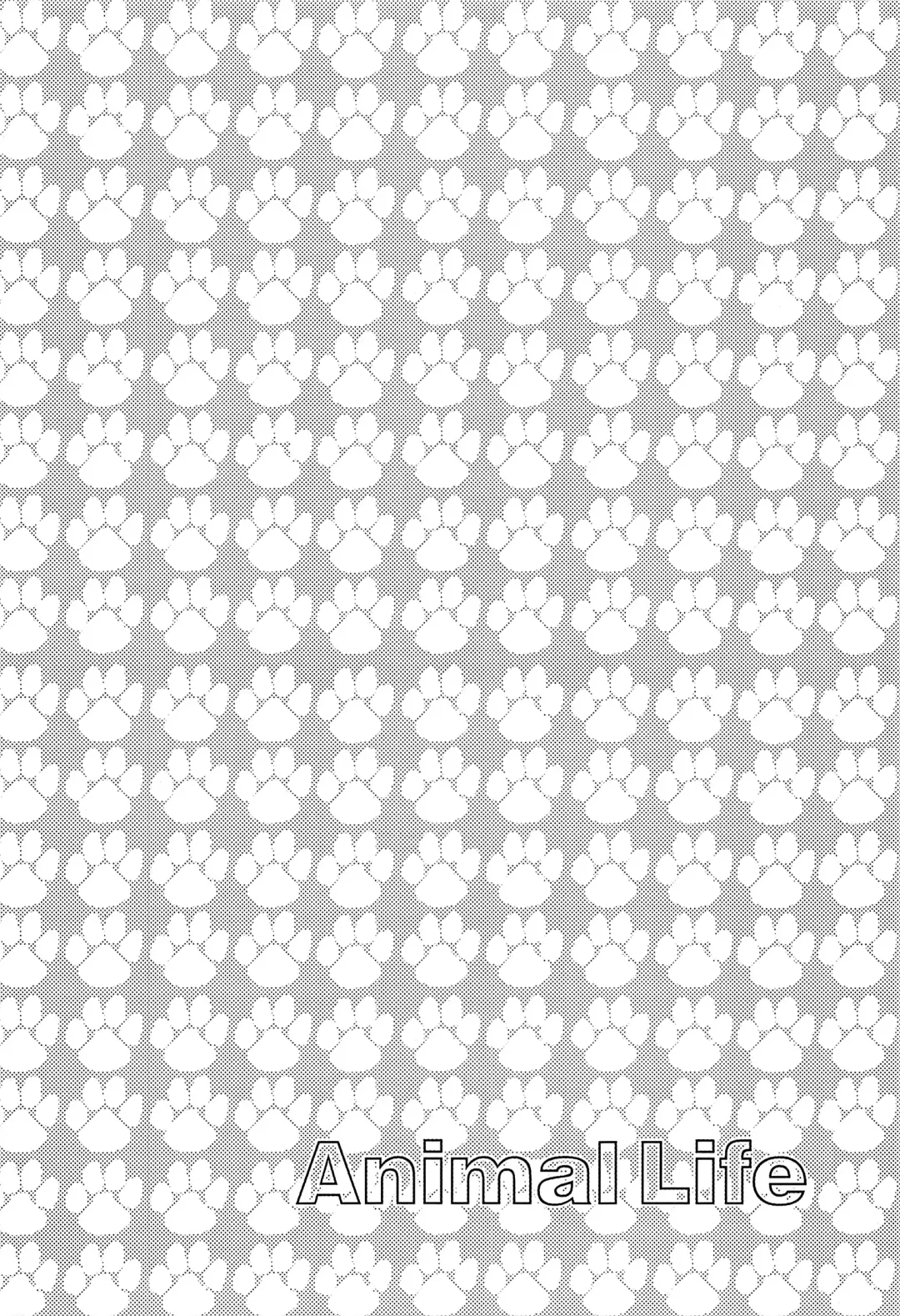 [Ca - Midori] Animal Life Fhentai - Page 3