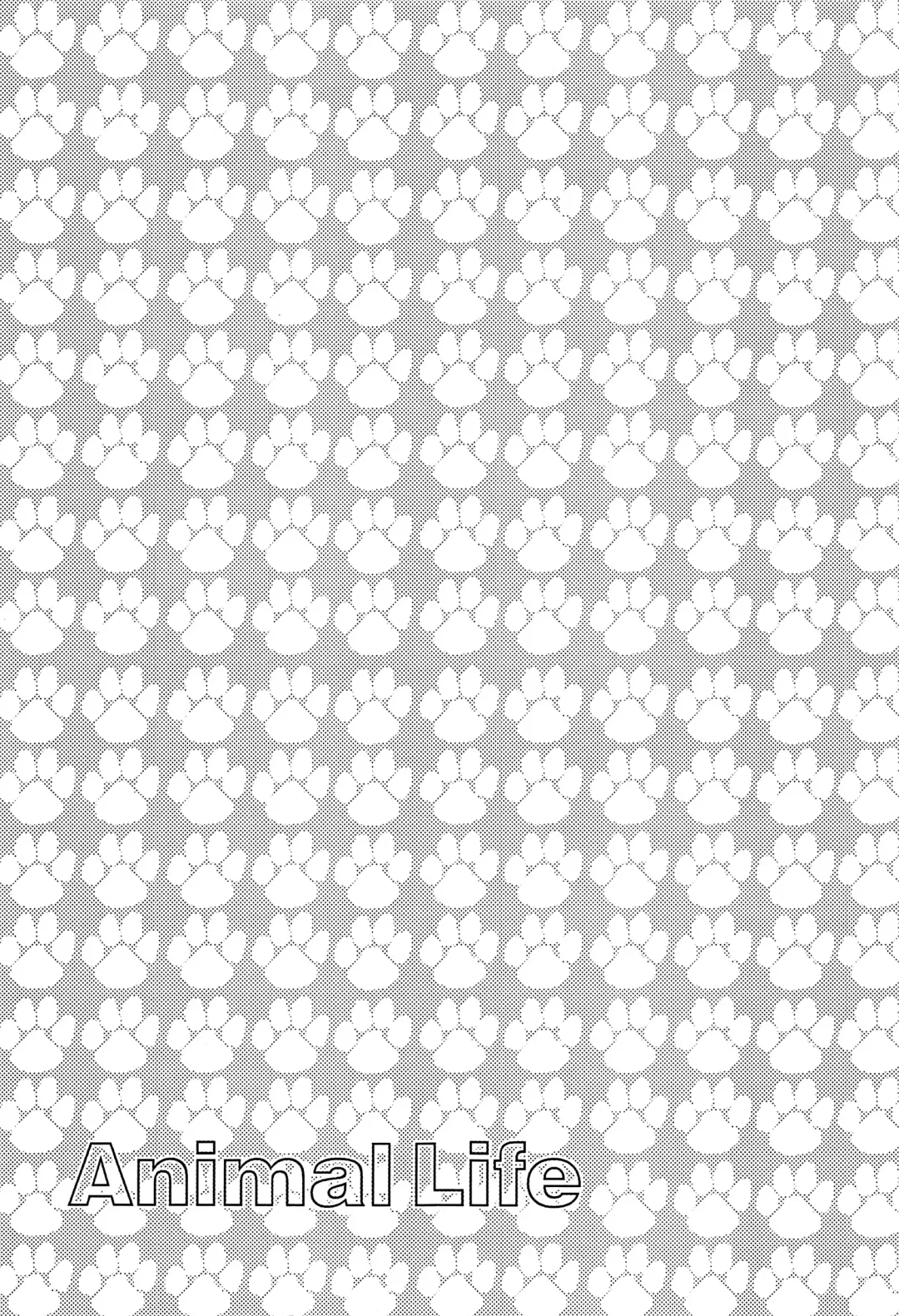 [Ca - Midori] Animal Life Fhentai - Page 32