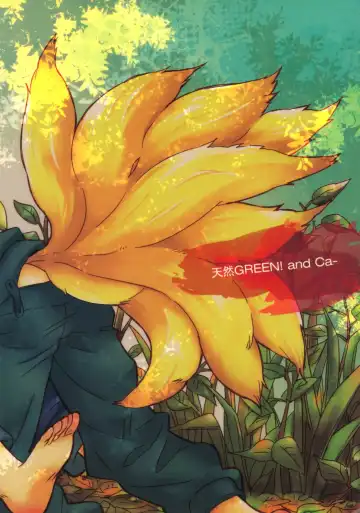 [Ca - Midori] Animal Life Fhentai - Page 34