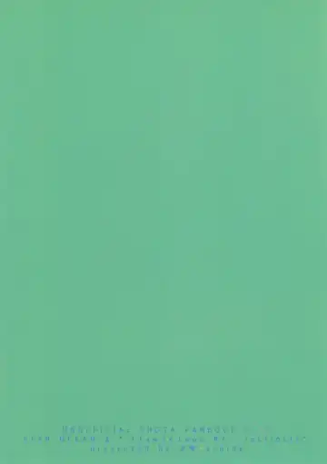 [Midou Ren - Tamaki Yui] instincts Fhentai - Page 14