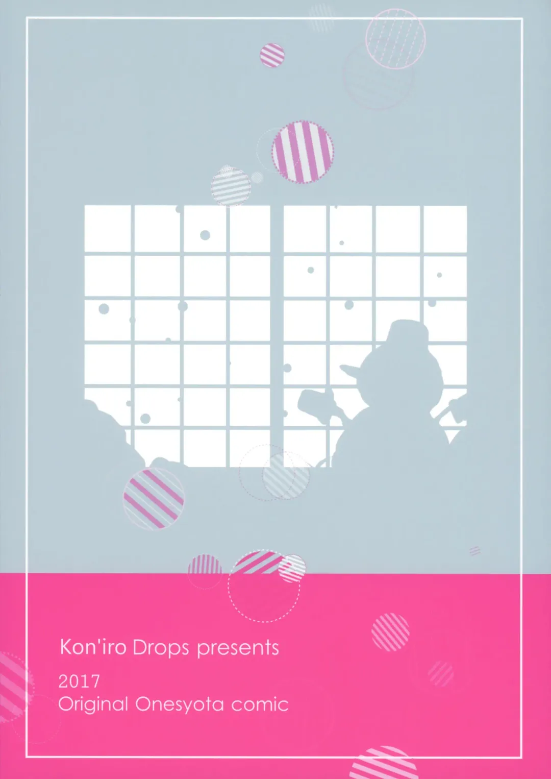 [Morishima Kon] Fuyuyasumi wa Itoko no Onee-chan ni Asonde moraimashita. Fhentai - Page 26