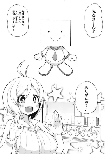 [Leonardo 16sei] Virtual Koubi no Chuusen ni Atarimashita Fhentai - Page 3